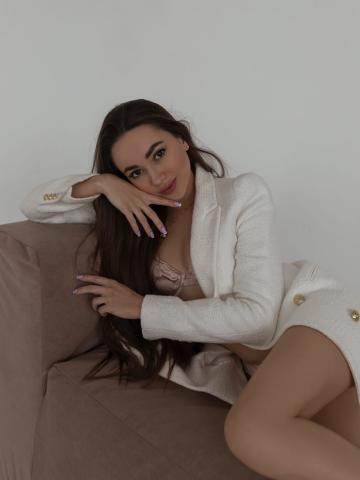 Сесилия